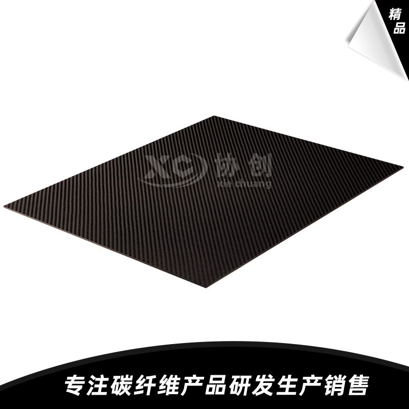 碳纖維復(fù)合材料主要的應(yīng)用領(lǐng)域有哪些？