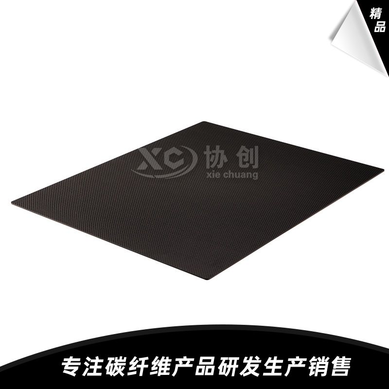 碳纖維在相機配件中有哪些應(yīng)用？