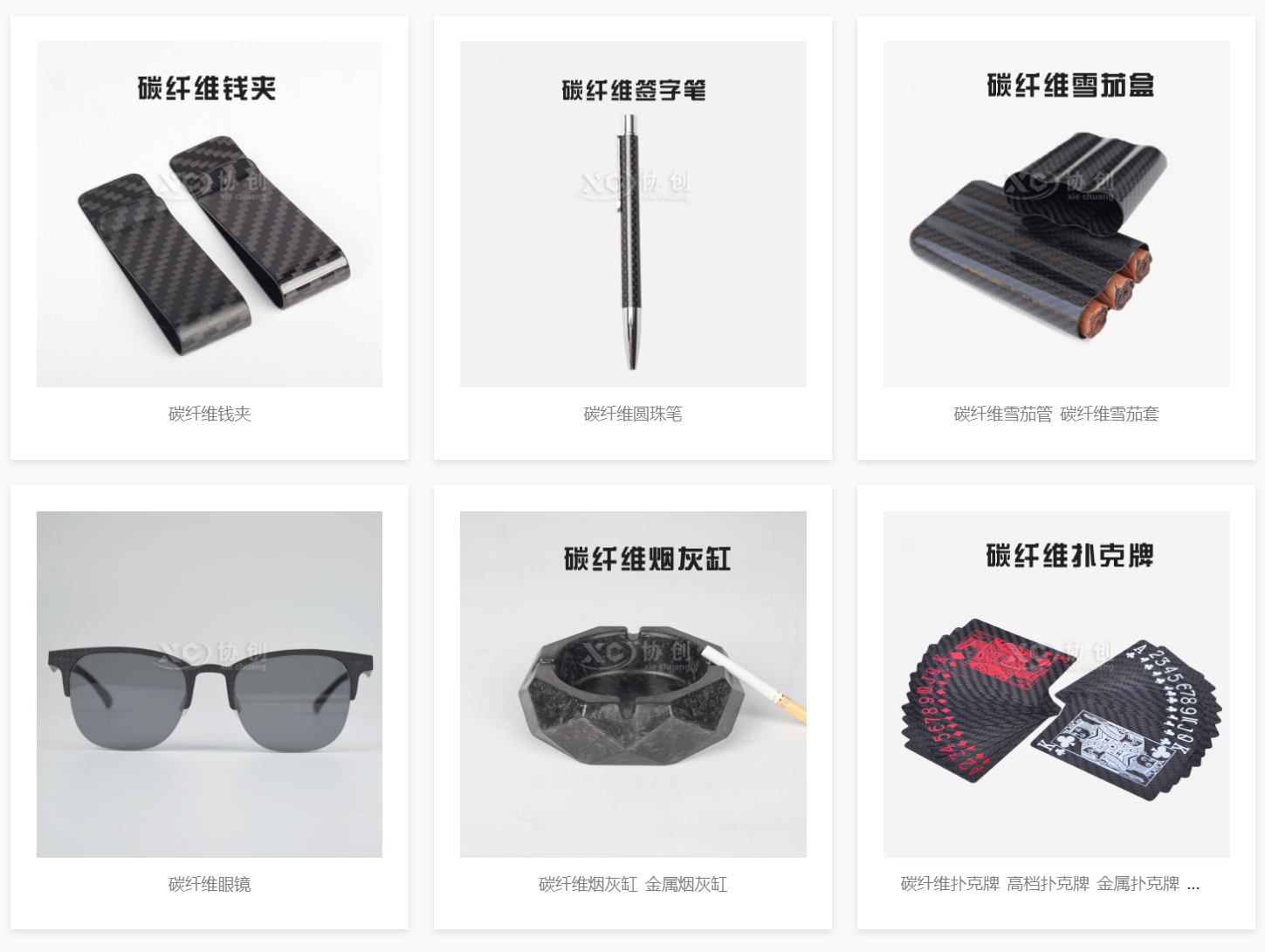 碳纖維制品為何受青睞？它們的應(yīng)用和發(fā)展前景如何？