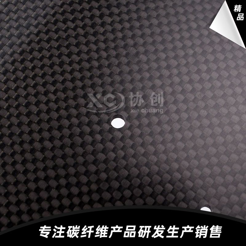 碳纖維自動化設備配件