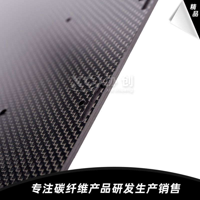 碳纖維自動化設備配件