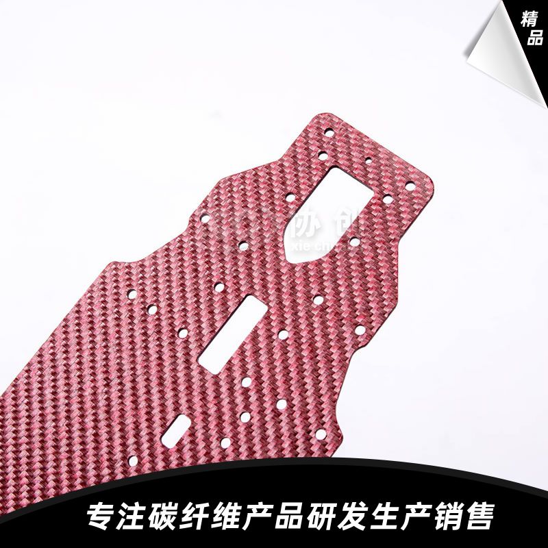 碳纖維車(chē)模加工件