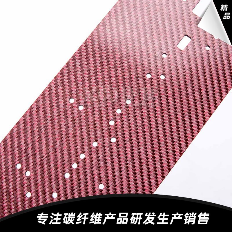 碳纖維車(chē)模加工件