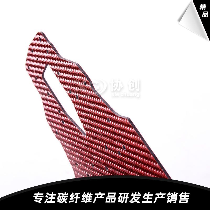 碳纖維車(chē)模加工件