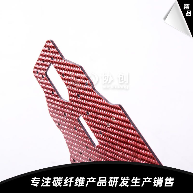 碳纖維車(chē)模加工件