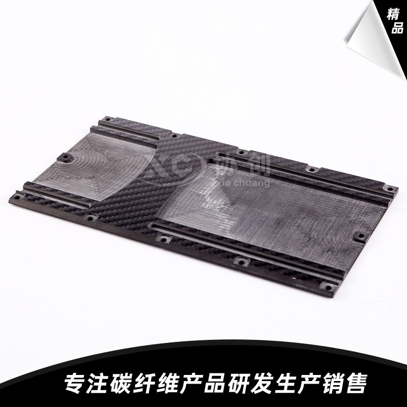 碳纖維CNC加工件
