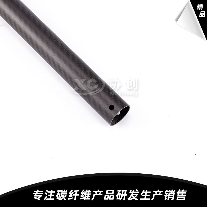 碳纖維管cnc加工件