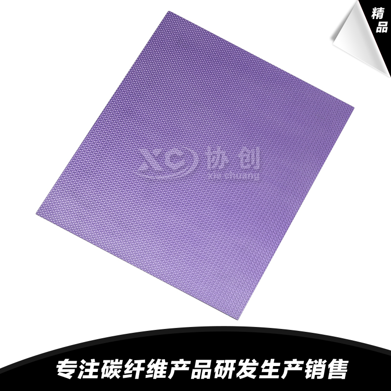 大家知道彩色碳纖維板都是用來(lái)干什么的嗎？