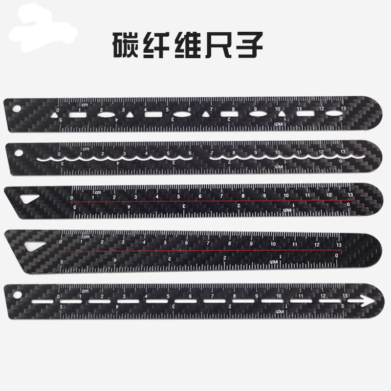 碳纖維尺子都有哪些優(yōu)點？
