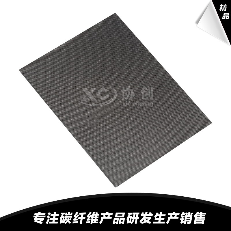 銀絲銀線(xiàn)碳纖維板