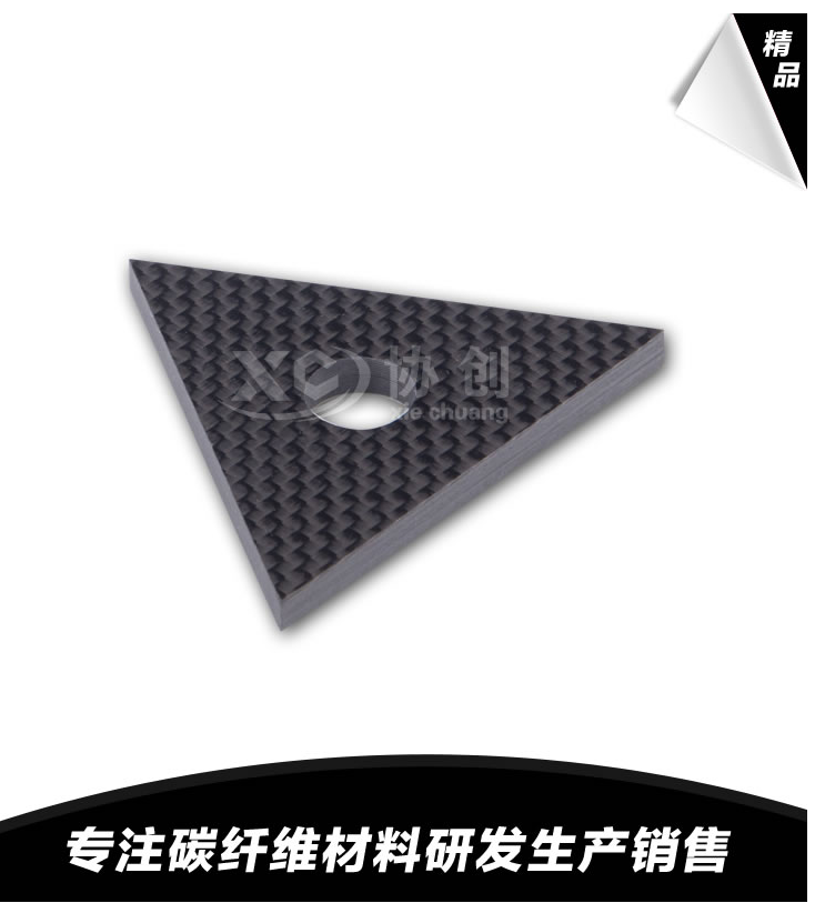 真假碳纖維你知道怎么分辨嗎？