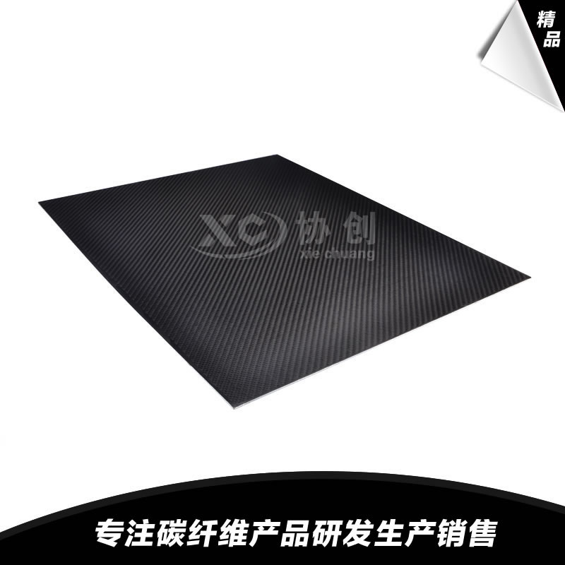 如何選購高品質(zhì)碳纖維板？