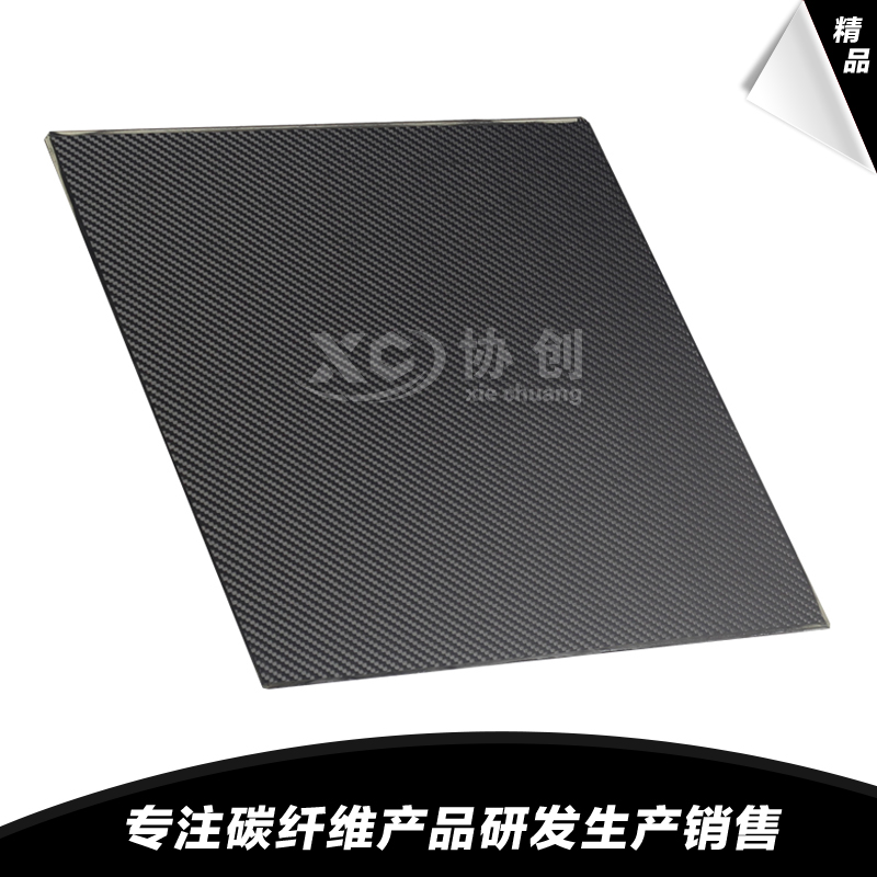 碳纖維復(fù)合材料環(huán)保嗎？