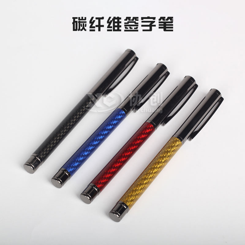 碳纖維在文具行業(yè)都有哪些應(yīng)用？