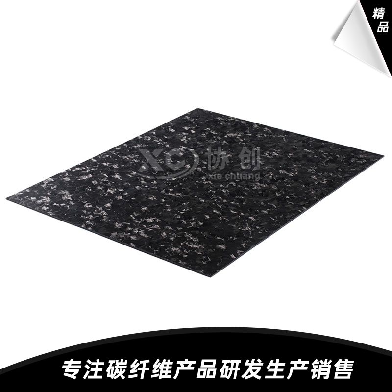 不同原料的碳纖維復(fù)合材料之間有什么區(qū)別？